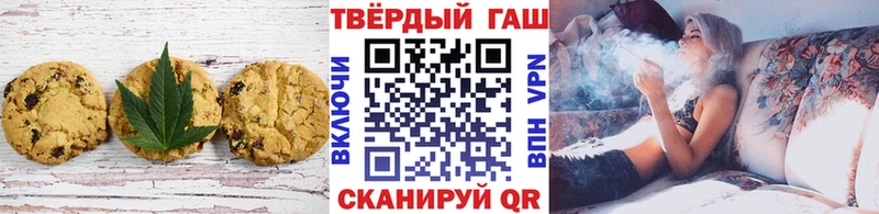 Cannafood конопля  Купить  Гагарин 