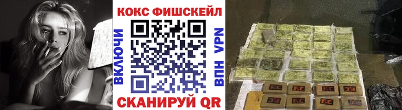 Кокаин Columbia Гагарин