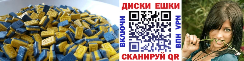 Купить где Гагарин ЭКСТАЗИ Punisher
