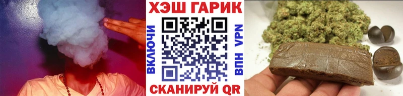 Купить закладки  Гагарин  Гашиш Ice-O-Lator 