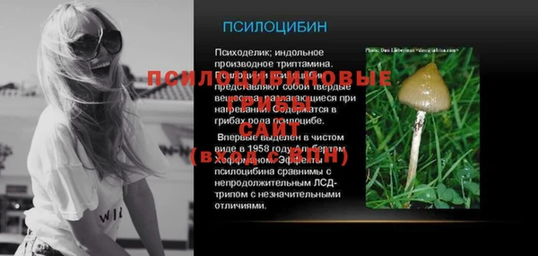 не бодяженный Козловка