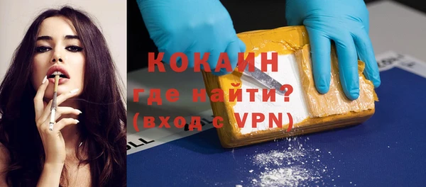 не бодяженный Козловка