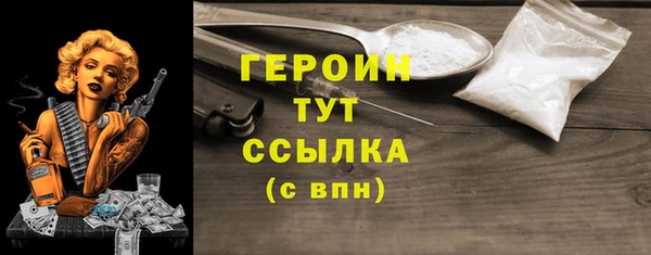 соль курить ск Анива