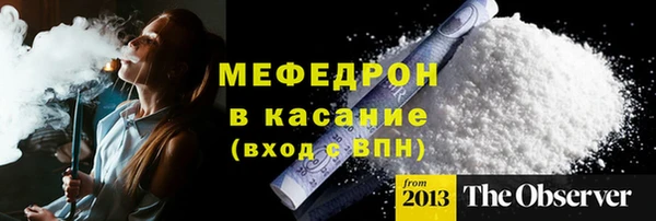 2c-b Козельск