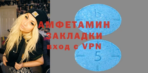 соль курить ск Анива