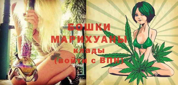 не бодяженный Козловка
