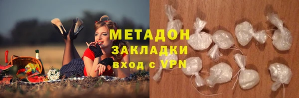 2c-b Козельск