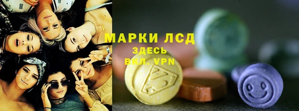 не бодяженный Козловка