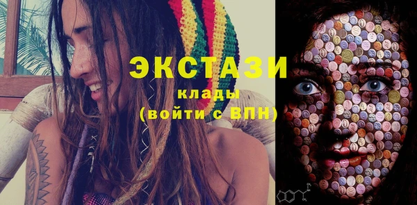 COCAINE Кодинск