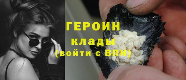 не бодяженный Козловка