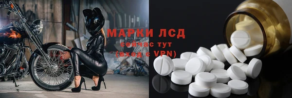 COCAINE Кодинск