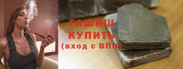 не бодяженный Козловка