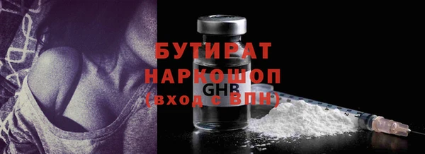 COCAINE Кодинск