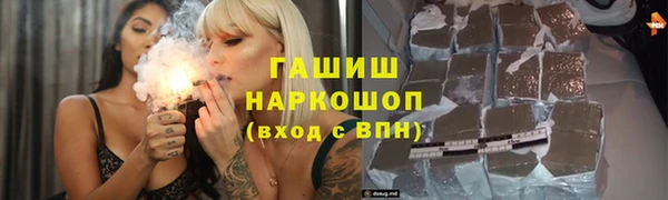 2c-b Козельск