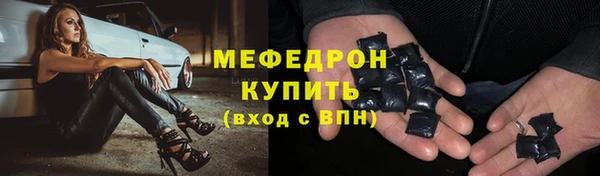COCAINE Кодинск