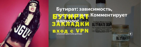2c-b Козельск
