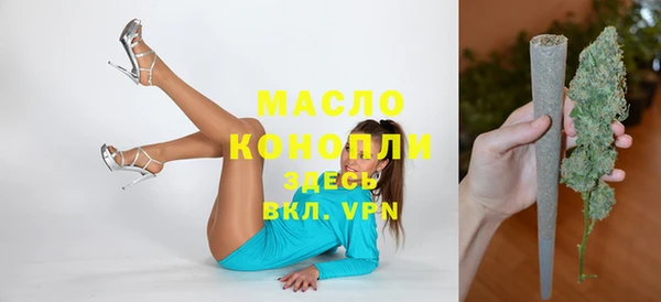 не бодяженный Козловка