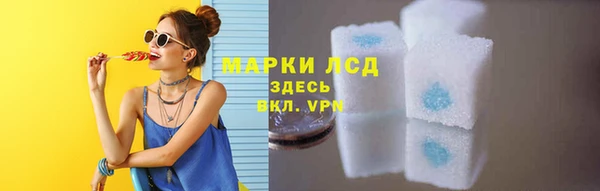 не бодяженный Козловка