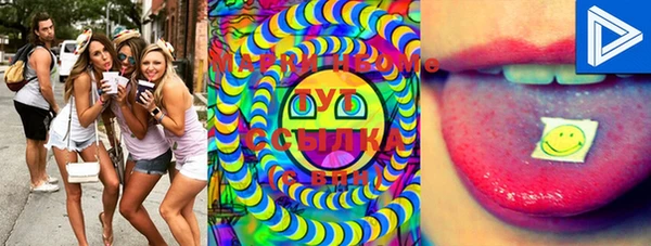COCAINE Кодинск