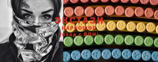 не бодяженный Козловка