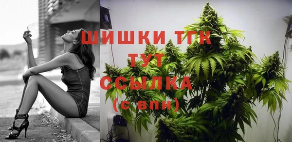 не бодяженный Козловка