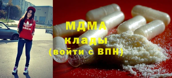 соль курить ск Анива