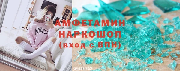 стафф Киреевск