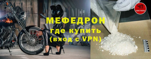 не бодяженный Козловка