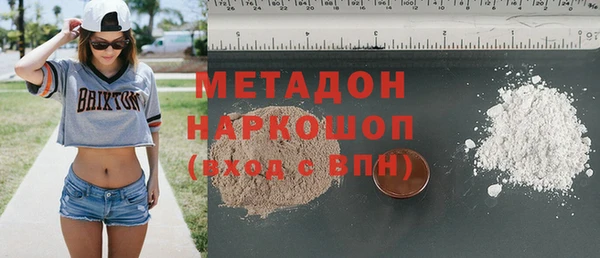 2c-b Козельск