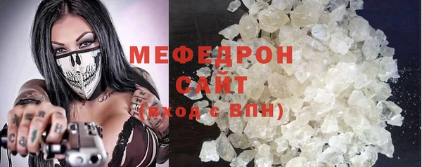 COCAINE Кодинск