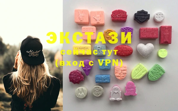 COCAINE Кодинск