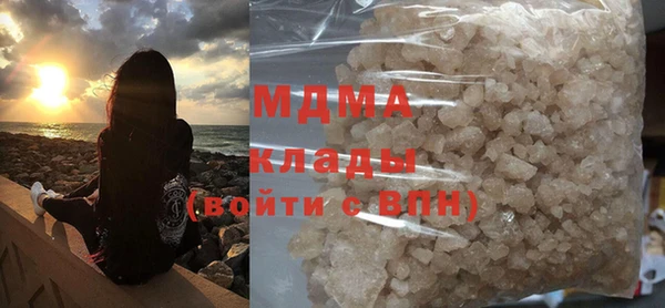 не бодяженный Козловка