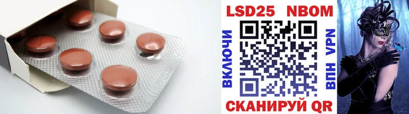 Лсд 25 экстази кислота Купить Гагарин